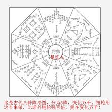 �齫����ǧ����Ƶ���人һ������Ϊ���ӹ��������к�������������...