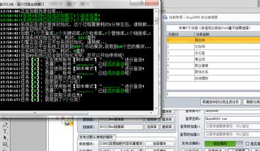 akk�˿���������Ƶ����������һ����¥�����ֲ����� �Ѿȳ�4��...