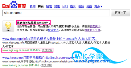 ��Ӧ�齫��Ƶ��������ί��ǿ���������� �߹ǹ���...